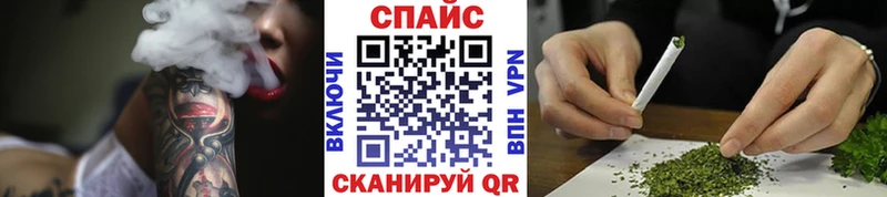 Бутират BDO  ссылка на мегу ссылка  Менделеевск 
