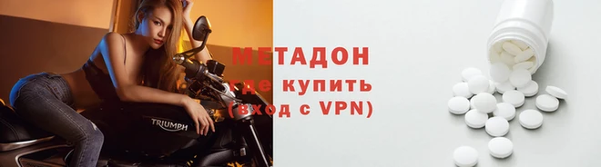 ешки Снежинск