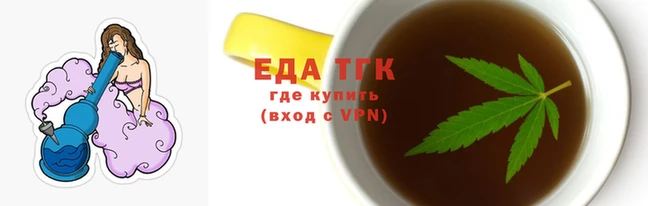 альфа пвп VHQ Бугульма