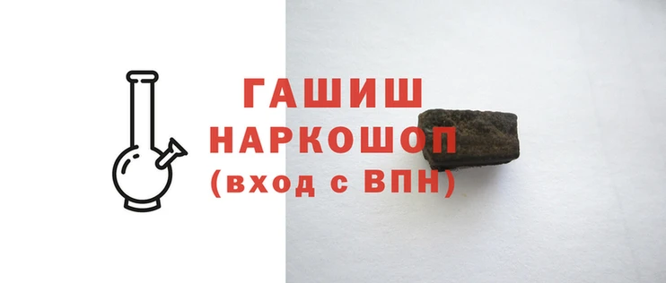 альфа пвп VHQ Бугульма