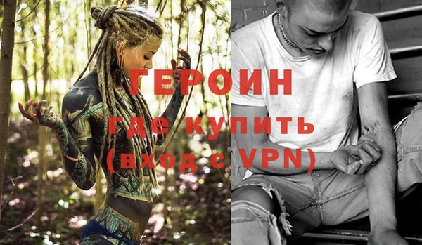 СК Богданович