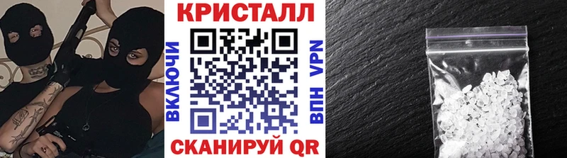 МЕТАМФЕТАМИН пудра  Менделеевск 
